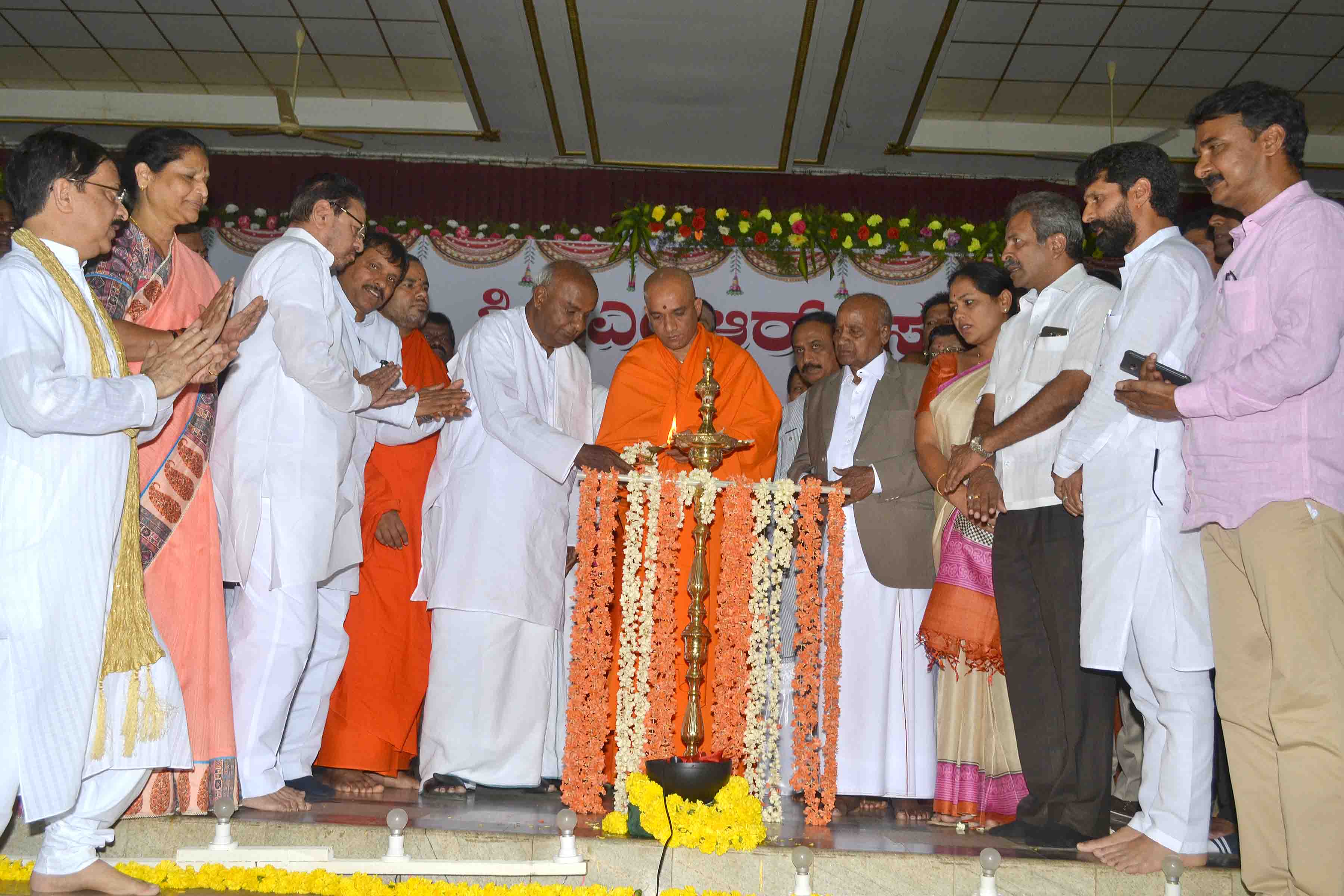 ಯುವಜನತೆ ಮಾದಕ ವ್ಯಸನಗಳಿಗೆ ಬಲಿಯಾಗದಿರಲಿ:  ಆದಿಚುಂಚನಗಿರಿ ಸ್ವಾಮೀಜಿ